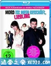 杀人是我的职业,亲爱的 Mord ist mein Geschäft, Liebling (2009)