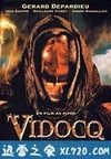 夺面解码 Vidocq (2001)