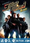 星河战队3:掠夺者 Starship Troopers 3: Marauder (2008)