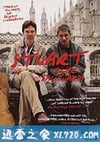 斯图尔特:倒带人生 Stuart: A Life Backwards (2007)
