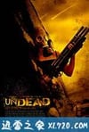 猎杀活死人 Undead (2003)