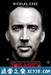 托卡列夫 Tokarev (2014)