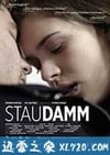 小镇疑云 Staudamm (2013)