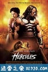 宙斯之子:赫拉克勒斯 Hercules (2014)