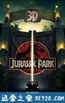 侏罗纪公园 Jurassic Park (1993)