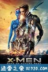 X战警:逆转未来 X-Men: Days of Future Past (2014)