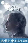 时光尽头的恋人 The Age of Adaline (2015)