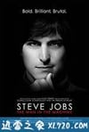 史蒂夫·乔布斯:机器人生 Steve Jobs: Man in the Machine (2015)