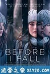 忽然七日 Before I Fall (2017)