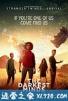 黑暗心灵 The Darkest Minds (2018)