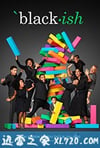 喜新不厌旧 第五季 Black-ish Season 5 (2018)