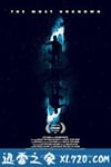 探索未知的边界 The Most Unknown (2018)