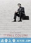 科林尼案 Der Fall Collini (2019)