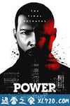 权欲 第六季 Power Season 6 (2019)