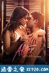之后 After (2019)