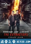 金蝉脱壳3:恶魔车站 Escape Plan: The Extractors (2019)