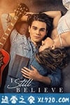 我仍然相信 I Still Believe (2020)