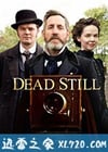 死亡摄影 Dead Still (2020)