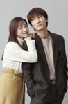 2021年日本电视剧《深深地恋爱!》全9集