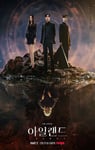 2023年韩国电视剧《ISLAND 第二季》全6集