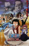 2007年日本经典动画片《海贼王剧场版8：沙漠公主与海盗们》蓝光日语中字