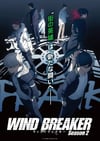 2025年日本动漫《防风少年 第二季》连载至03