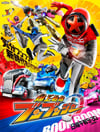 2024年日本动漫《爆燃战队奔奔者 国语版》连载至07