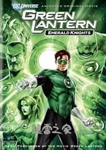 綠燈俠：翡翠騎士