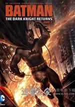 蝙蝠俠：黑暗騎士歸來(下)