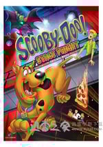 史酷比:舞臺風波