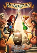 小叮當與海盜仙子