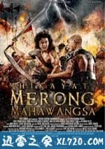 帝國時代:亞洲王朝