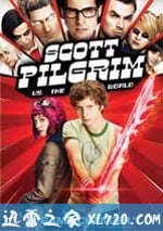 歪小子斯科特對抗全世界