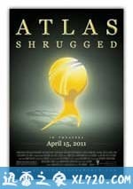 阿特拉斯聳聳肩