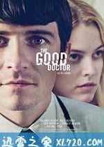 好醫生