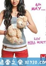 親愛的，你完瞭