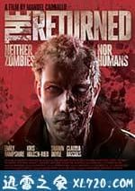 僵屍歸來
