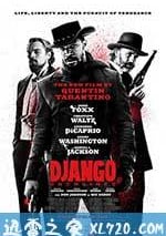 被解救的薑戈的在線播放地址&nbsp;·&nbsp;·&nbsp;·&nbsp;·&nbsp;·&nbsp;·<br /><span style="color: