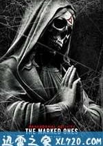 鬼影實錄：詛咒