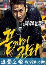 走到盡頭的在線播放地址&nbsp;·&nbsp;·&nbsp;·&nbsp;·&nbsp;·&nbsp;·<br /><span style="color:re