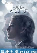 時光盡頭的戀人