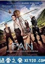 小飛俠：幻夢啟航