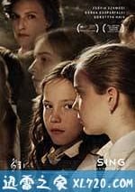 校合唱團的秘密