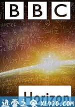 地平線系列之電子煙：奇跡還是威脅