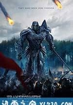 變形金剛5：最後的騎士