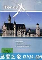 超級建築：新天鵝堡