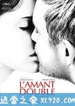 雙面情人