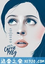 哈佛少女的快樂清單