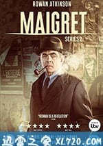 梅格雷在蒙馬特