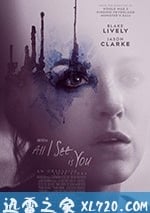 我所看到的都是你